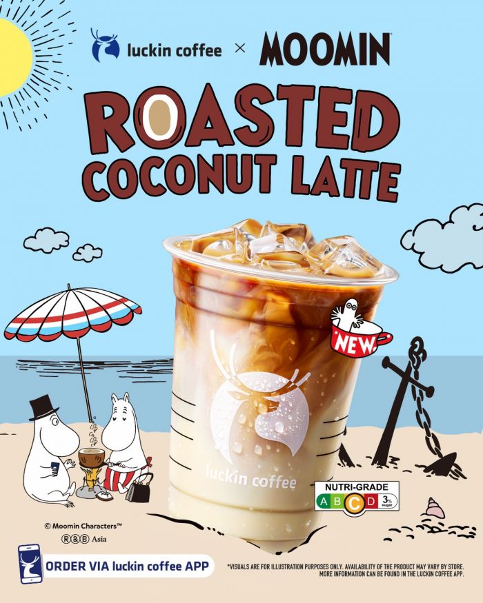 Luckin Coffee Menu: Moomin Roasted Coconut Latte Luckin Coffee Menu: Moomin Roasted Coconut Latte