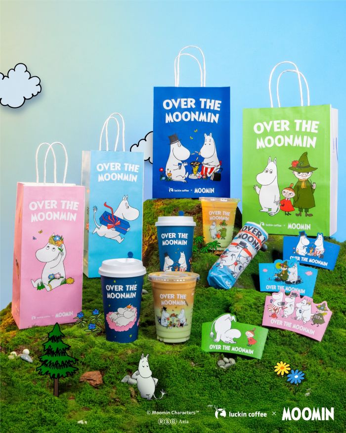 Luckin Coffee Merchandise: Exclusive LUCKIN COFFEE x MOOMIN Bundles Luckin Coffee Merchandise: Exclusive LUCKIN COFFEE x MOOMIN Bundles