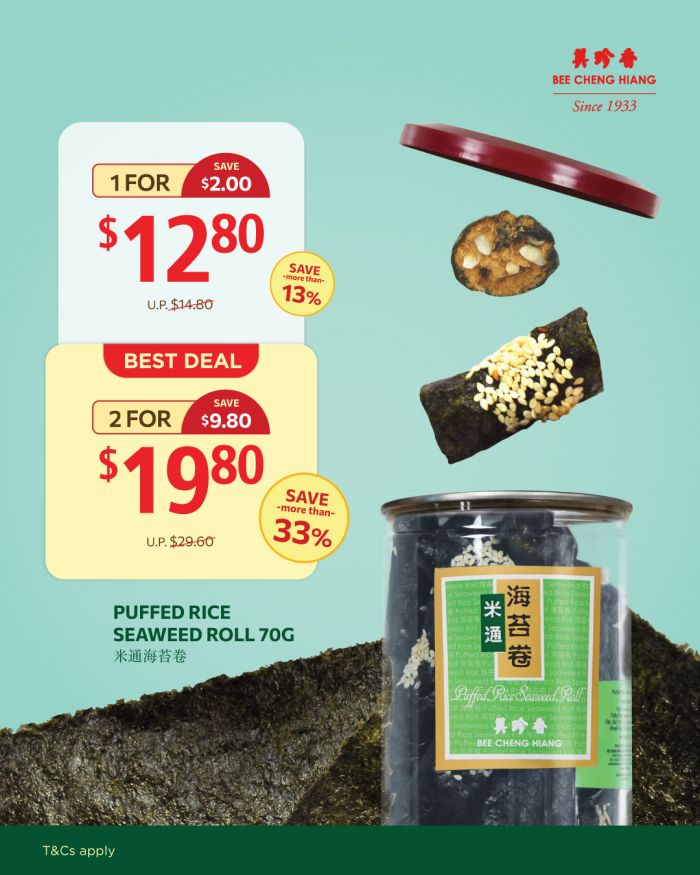 Bee Cheng Hiang Promotion: Puffed Rice Seaweed Roll & Free Gift Deals Bee Cheng Hiang Promotion: Puffed Rice Seaweed Roll & Free Gift Deals
