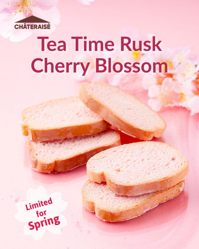 Chateraise Hello Spring: Tea Time Rusk Cherry Blossom (March 2026) Chateraise Hello Spring: Tea Time Rusk Cherry Blossom (March 2026)