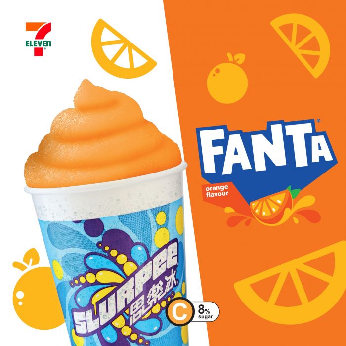 7-Eleven New Fanta Orange Slurpee: Fizzy Citrus Frozen Treat Promotion 7-Eleven New Fanta Orange Slurpee: Fizzy Citrus Frozen Treat Promotion