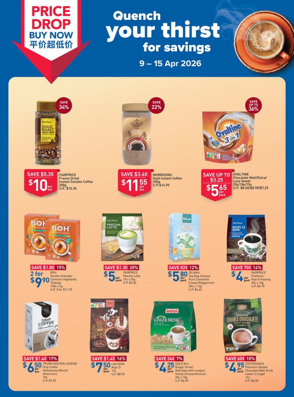 NTUC FairPrice Promotion: Beverages Price Drop - Up to 36% OFF (9-15 Apr 2026) NTUC FairPrice Promotion: Beverages Price Drop - Up to 36% OFF (9-15 Apr 2026)