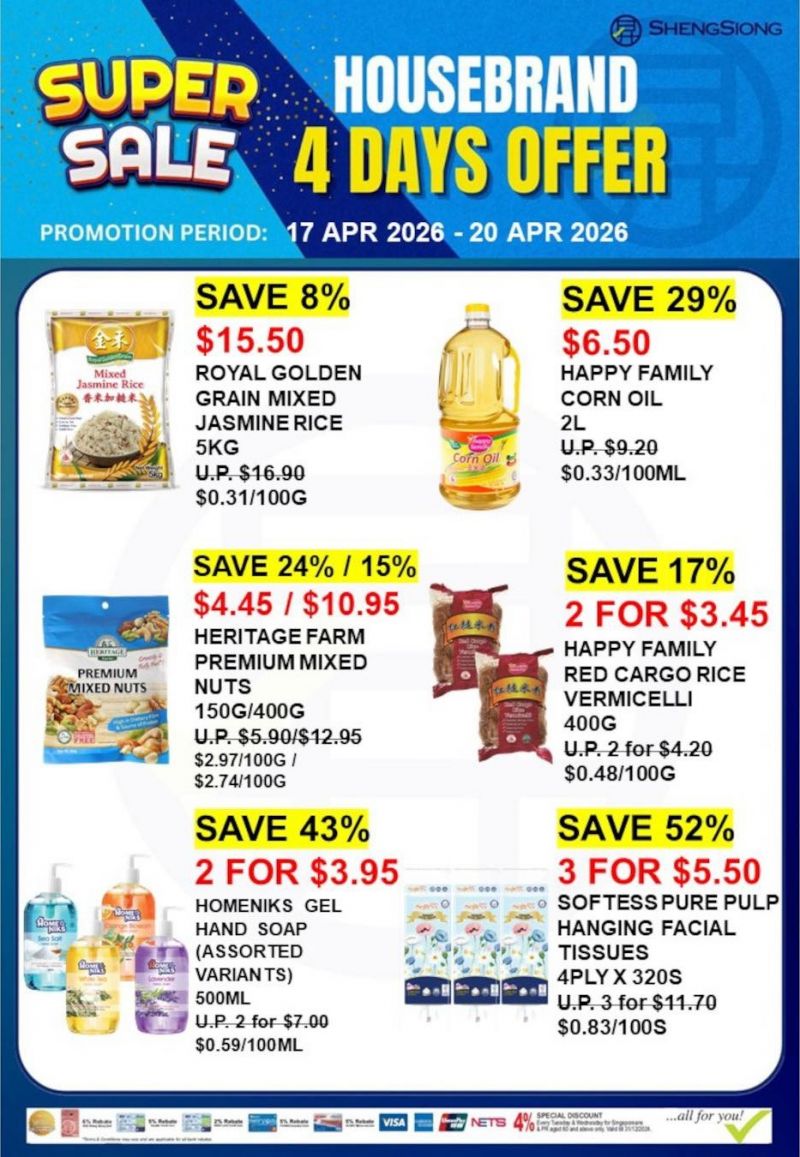 Sheng Siong 4 Days Promotion: Housebrand Super Sale - Buy 1 Get 1 Free & Up to 52% OFF (17-20 April 2026) Sheng Siong 4 Days Promotion: Housebrand Super Sale - Buy 1 Get 1 Free & Up to 52% OFF (17-20 April 2026)