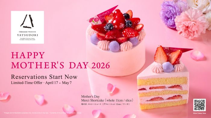 Yatsudoki Mother's Day Cake 2026: Happy Mother's Day - Reservations Open Now (Apr - May 2026) Yatsudoki Mother's Day Cake 2026: Happy Mother's Day - Reservations Open Now (Apr - May 2026)