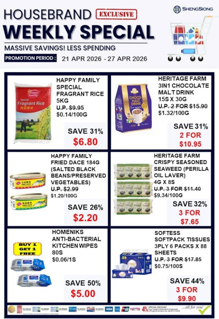 Sheng Siong Weekly Promotion: Housebrand Special - Up to 50% OFF & Buy 1 Free 1 (21-27 Apr 2026) Sheng Siong Weekly Promotion: Housebrand Special - Up to 50% OFF & Buy 1 Free 1 (21-27 Apr 2026)