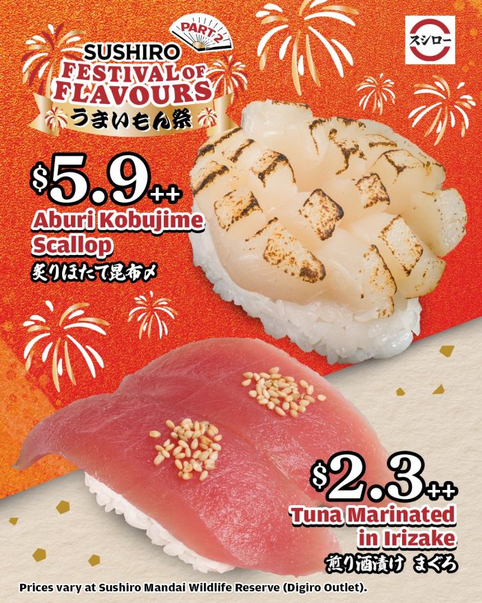 Sushiro Festival of Flavours Part 2: Irizake Marinated Sushi & Aburi Scallops (April 2026) Sushiro Festival of Flavours Part 2: Irizake Marinated Sushi & Aburi Scallops (April 2026)