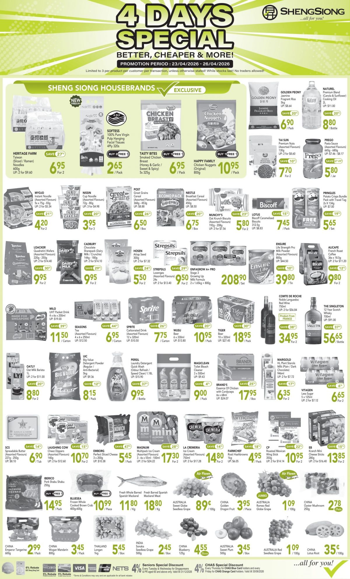 Sheng Siong 4 Days Special: Better, Cheaper & More! - Buy 1 Free 1 Deals (23-26 Apr 2026) Sheng Siong 4 Days Special: Better, Cheaper & More! - Buy 1 Free 1 Deals (23-26 Apr 2026)