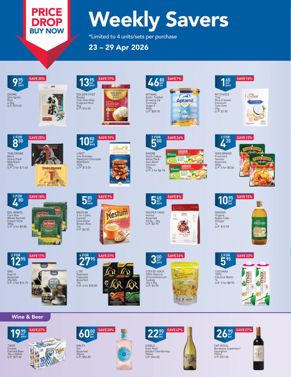 NTUC FairPrice Weekly Promotion: Weekly Savers Deals - Up to 50% OFF (23 - 29 Apr 2026) NTUC FairPrice Weekly Promotion: Weekly Savers Deals - Up to 50% OFF (23 - 29 Apr 2026)