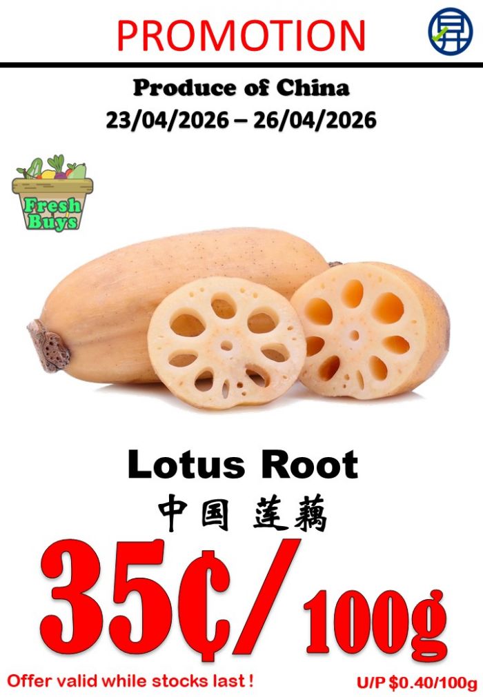 Sheng Siong Vegetable Promotion: Fresh Buys - Lotus Root at 35¢/100g & Oyster Mushroom Deals (23-26 Apr 2026) Sheng Siong Vegetable Promotion: Fresh Buys - Lotus Root at 35¢/100g & Oyster Mushroom Deals (23-26 Apr 2026)