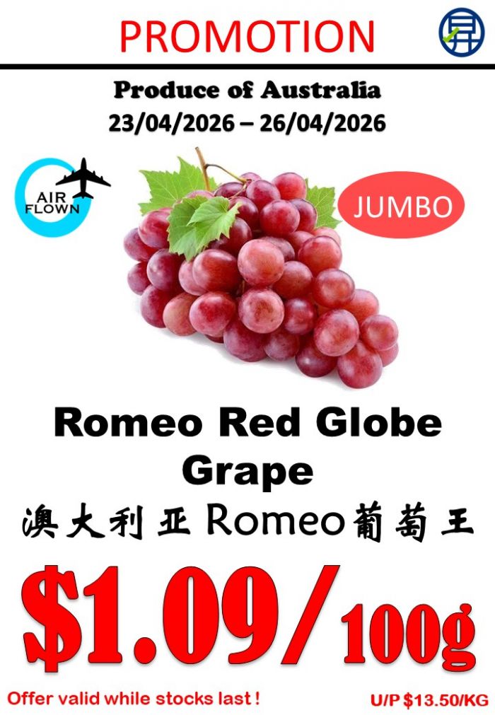 Sheng Siong Fresh Fruit Promotion: Fresh Buys - Sweet Globe Grapes at 89¢/100g & More (23-26 Apr 2026) Sheng Siong Fresh Fruit Promotion: Fresh Buys - Sweet Globe Grapes at 89¢/100g & More (23-26 Apr 2026)