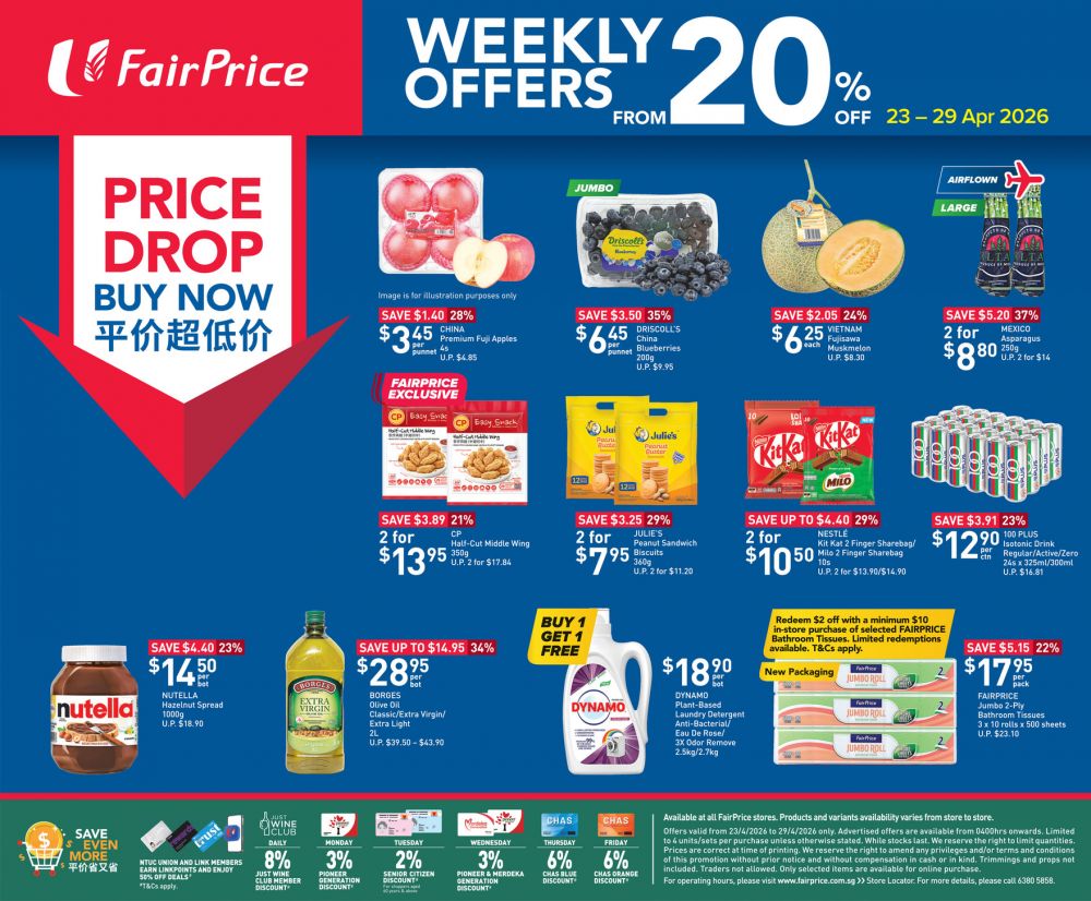 NTUC FairPrice Weekly Promotion: Price Drop Offers - Buy 1 Free 1 & Up to 37% OFF (23 - 29 April 2026) NTUC FairPrice Weekly Promotion: Price Drop Offers - Buy 1 Free 1 & Up to 37% OFF (23 - 29 April 2026)