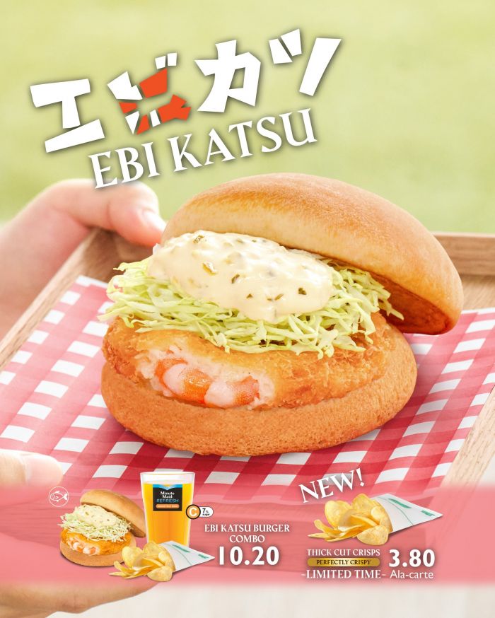 MOS Burger New Thick Cut Potato Crisps: $10.20 Ebi Katsu Burger Combo (April 2026) MOS Burger New Thick Cut Potato Crisps: $10.20 Ebi Katsu Burger Combo (April 2026)