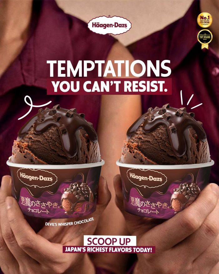 Häagen-Dazs Devil’s Whisper Chocolate Special: Japan’s Richest Mini Cup Flavor (April 2026) Häagen-Dazs Devil’s Whisper Chocolate Special: Japan’s Richest Mini Cup Flavor (April 2026)
