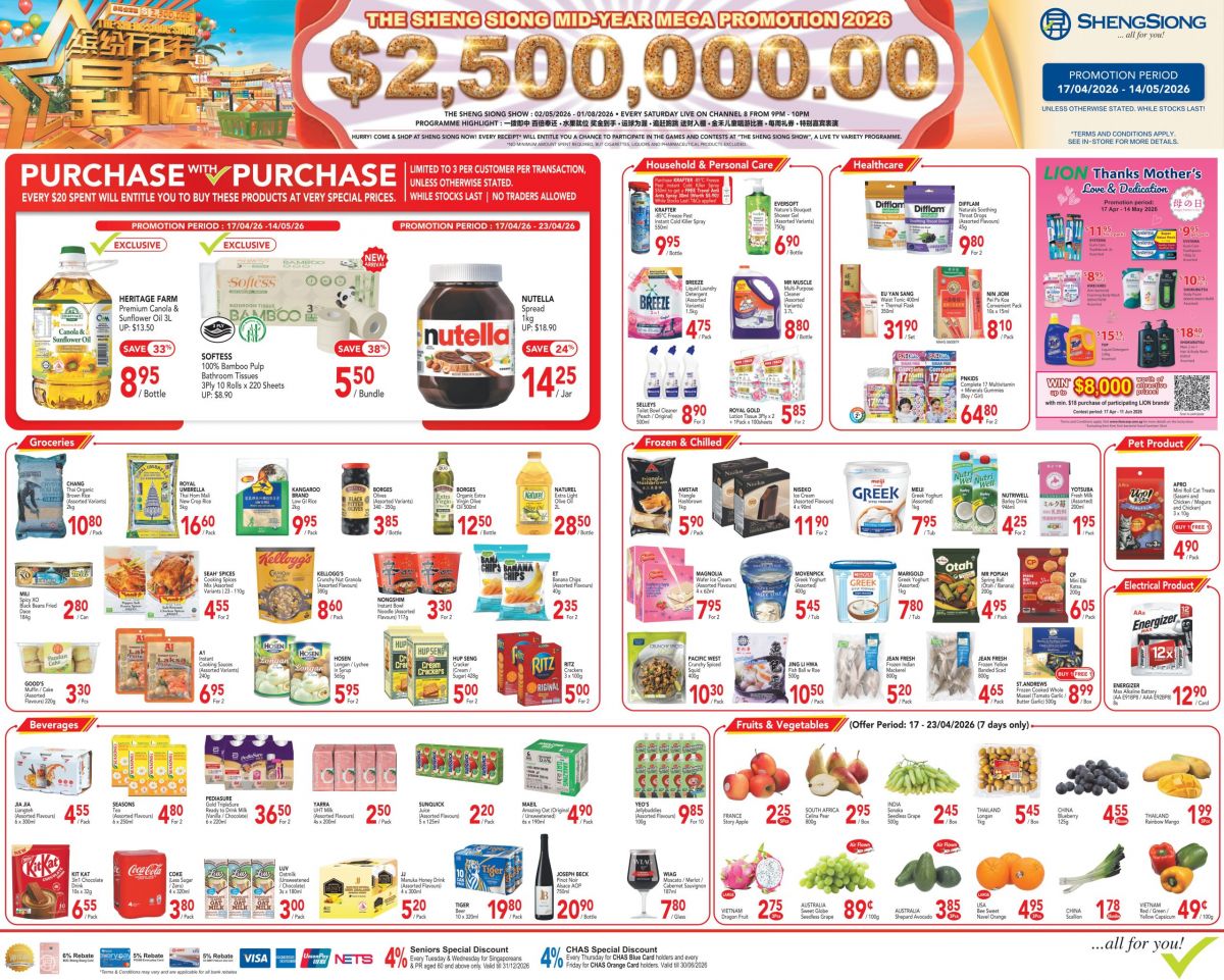 Sheng Siong Mega Promotion: Mid-Year Mega Sale - Save Up To 38% on PWP Deals (April-May 2026) Sheng Siong Mega Promotion: Mid-Year Mega Sale - Save Up To 38% on PWP Deals (April-May 2026)