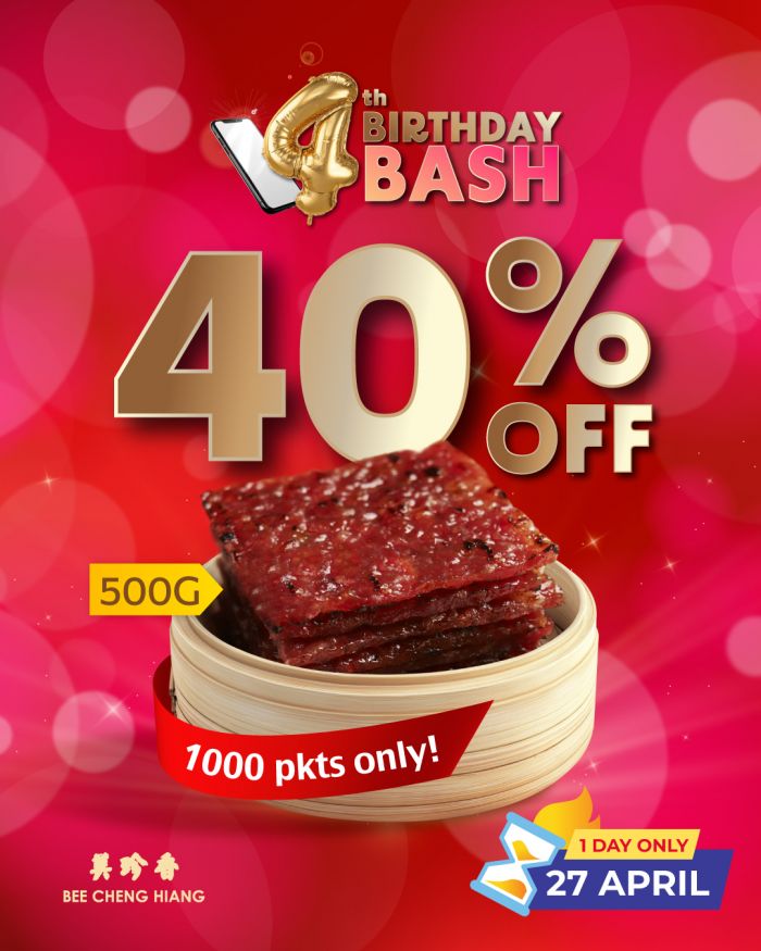 Bee Cheng Hiang Promotion: App 4th Anniversary Special - 40% OFF Minced Pork Bakkwa (27 April 2026) Bee Cheng Hiang Promotion: App 4th Anniversary Special - 40% OFF Minced Pork Bakkwa (27 April 2026)