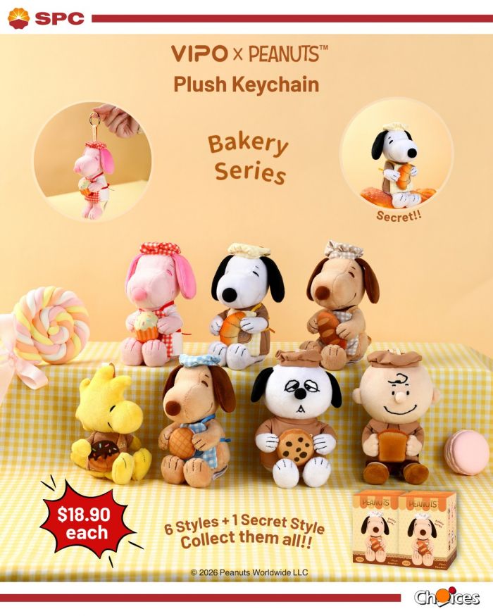 SPC Choices Promotion: SPC Snoopy Bakery Series - $18.90 Each Blind Box SPC Choices Promotion: SPC Snoopy Bakery Series - $18.90 Each Blind Box