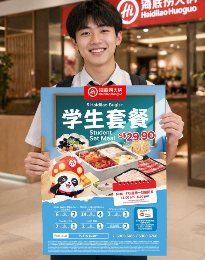 Haidilao Bugis+ Student Set Meal: S$29.90 Full Hotpot Feast (Mar - May 2026) Haidilao Bugis+ Student Set Meal: S$29.90 Full Hotpot Feast (Mar - May 2026)