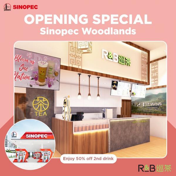 R&B Tea Sinopec Woodlands Opening Promotion (16 Aug 2021 - 27 Aug 2021) R&B Tea Sinopec Woodlands Opening Promotion (16 Aug 2021 - 27 Aug 2021)