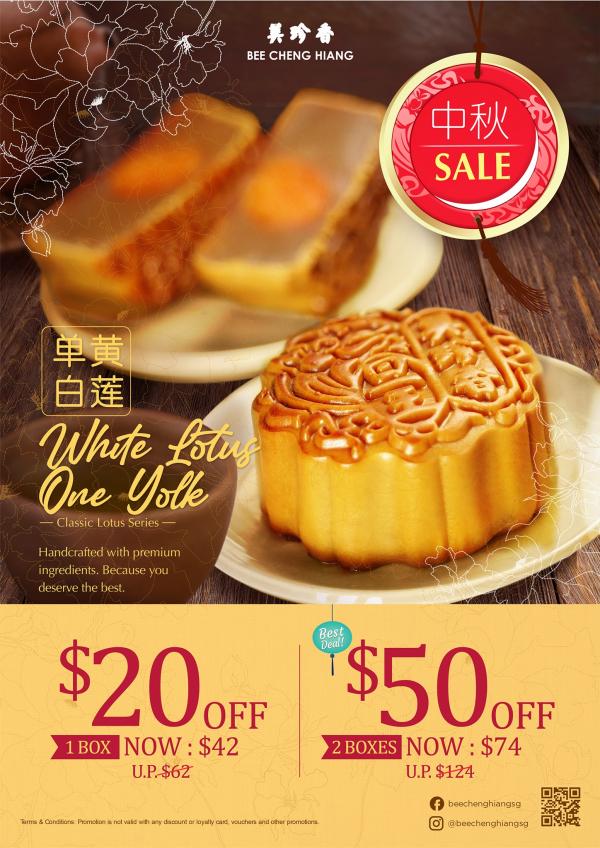 Bee Cheng Hiang Mid-Autumn Mooncake Promotion Bee Cheng Hiang Mid-Autumn Mooncake Promotion