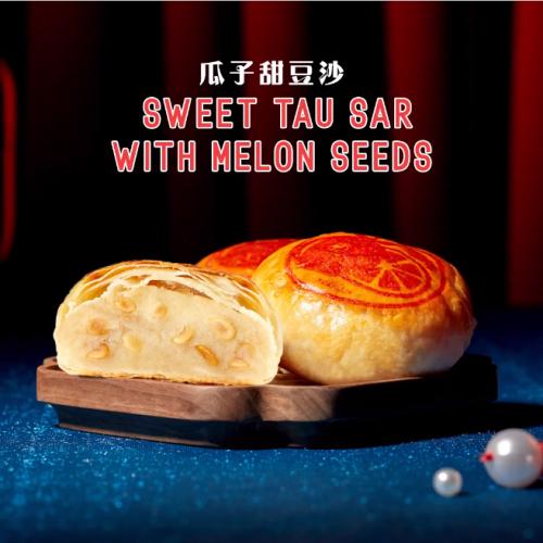BreadTalk Mid-Autumn Teochew Mooncakes BreadTalk Mid-Autumn Teochew Mooncakes