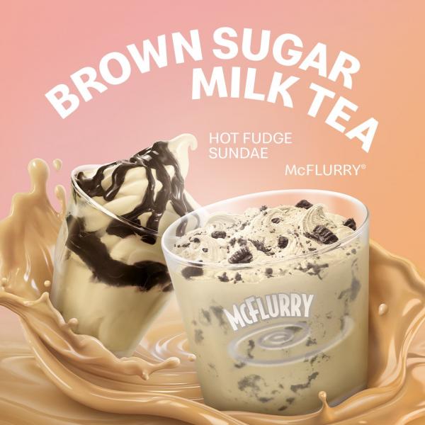 McDonald's Brown Sugar Milk Tea McDonald's Brown Sugar Milk Tea