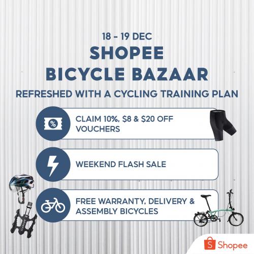Shopee Bicycle Bazaar Promotion (18 Dec 2021 - 19 Dec 2021) Shopee Bicycle Bazaar Promotion (18 Dec 2021 - 19 Dec 2021)