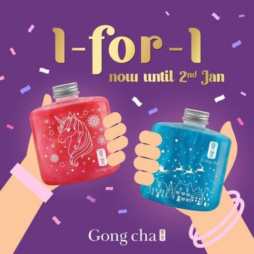 Gong Cha 1-For-1 Glitter Drinks Promotion (valid until 2 Jan 2022) Gong Cha 1-For-1 Glitter Drinks Promotion (valid until 2 Jan 2022)