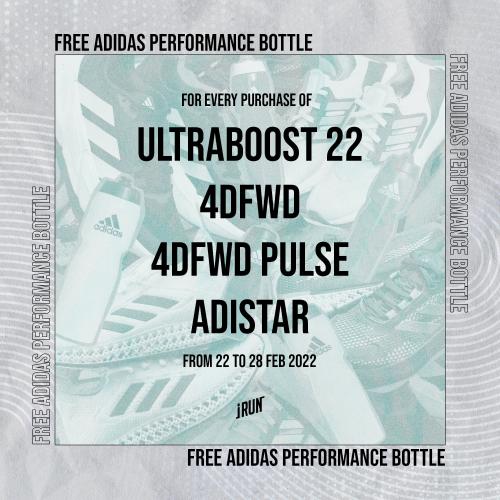 I Run FREE Adidas Performance Bottle Promotion (22 Feb 2022 - 28 Feb 2022) I Run FREE Adidas Performance Bottle Promotion (22 Feb 2022 - 28 Feb 2022)