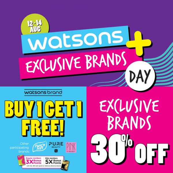 Watsons Exclusive Brands Day Sale (12 Aug 2022 - 14 Aug 2022) Watsons Exclusive Brands Day Sale (12 Aug 2022 - 14 Aug 2022)