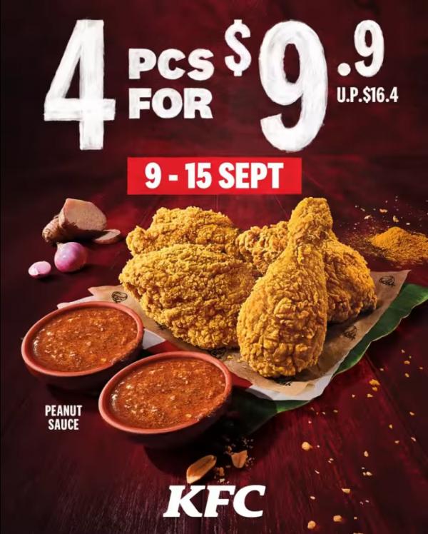 KFC 4pcs Satay Crunch for $9.9 Promotion (9 Sep 2022 - 15 Sep 2022) KFC 4pcs Satay Crunch for $9.9 Promotion (9 Sep 2022 - 15 Sep 2022)
