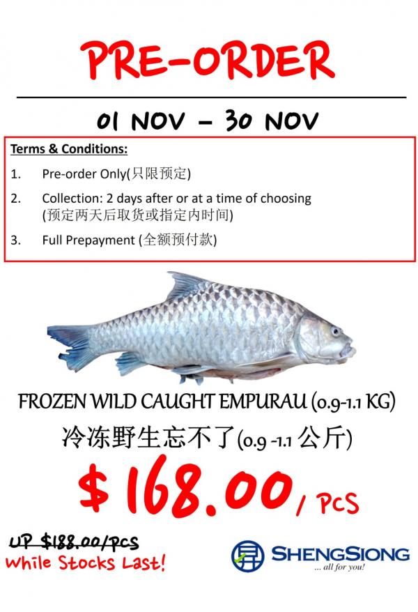 Sheng Siong Seafood Promotion (1 Nov 2022 - 2 Nov 2022) Sheng Siong Seafood Promotion (1 Nov 2022 - 2 Nov 2022)