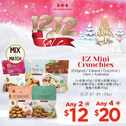 Bee Cheng Hiang 12.12 Sale Bee Cheng Hiang 12.12 Sale