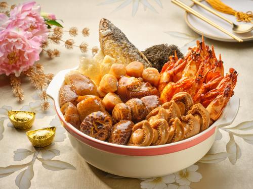 Shangri-La Hotel CNY Abundance Pen Cai Early Bird 15% OFF Promotion (valid until 8 Jan 2023) Shangri-La Hotel CNY Abundance Pen Cai Early Bird 15% OFF Promotion (valid until 8 Jan 2023)