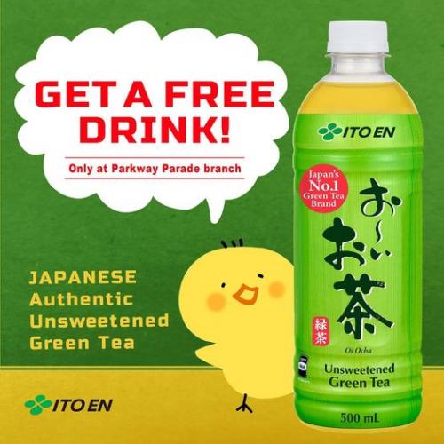 TORI-Q Parkway Parade FREE Ito-En Drink Promotion (28 Jan 2023 - 28 Feb 2023) TORI-Q Parkway Parade FREE Ito-En Drink Promotion (28 Jan 2023 - 28 Feb 2023)