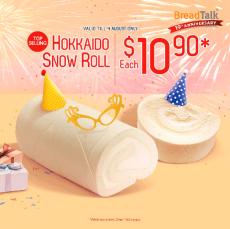 BreadTalk 19th Anniversary Promotion Hokkaido Snow Roll for $10.90 (valid until 4 Aug 2019)