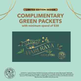 Coffee Bean Hari Raya FREE Green Packets Promotion