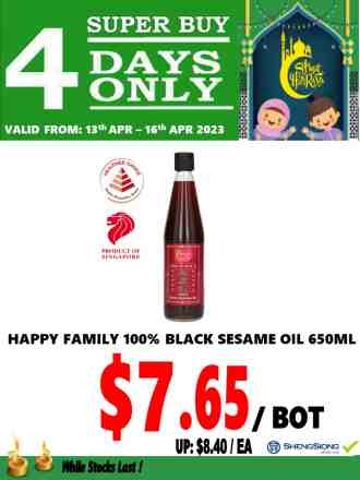 Sheng Siong Super Buy Promotion (13 Apr 2023 - 16 Apr 2023)