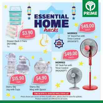 Prime Supermarket Essential Home Hacks Promotion (valid until 30 Apr 2023)