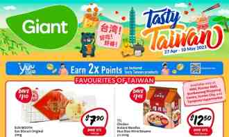 Giant Tasty Taiwan Promotion (27 Apr 2023 - 10 May 2023)