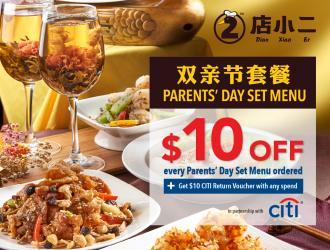 Citibank Dian Xiao Er Parents' Day $10 OFF Promotion (valid until 18 Jun 2023)