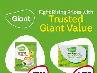 Giant Brand Essentials Promotion