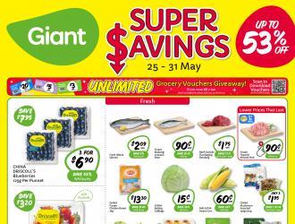 Giant Super Savings Promotion (25 May 2023 - 31 May 2023)