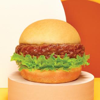 MOS Burger Demi-Glace Wagyu Burger Promotion only $6