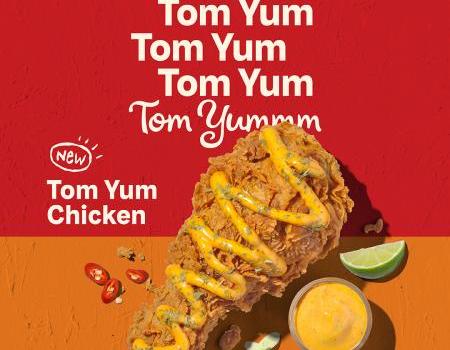 Popeyes Tom Yum Chicken
