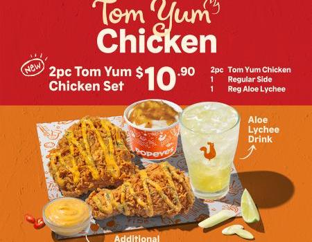 Popeyes Tom Yum Chicken Set Promotion