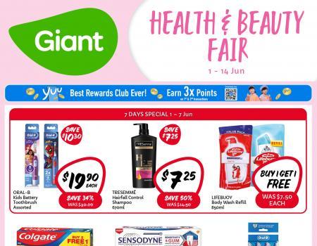 Giant Health and Beauty Fair Promotion (1 Jun 2023 - 14 Jun 2023)
