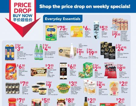 NTUC FairPrice Weekly Saver Promotion (8 June 2023 - 14 June 2023)