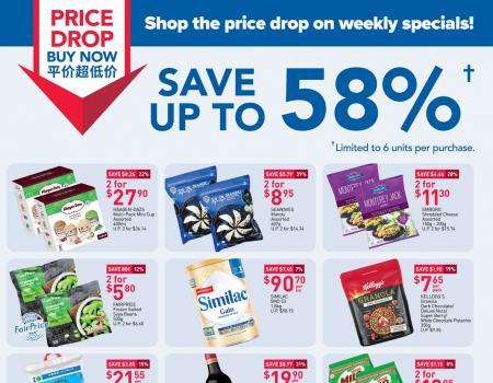NTUC FairPrice Must Buy Promotion (8 Jun 2023 - 14 Jun 2023)