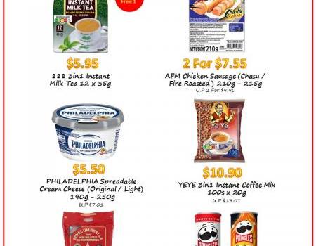 Sheng Siong 3 Days Promotion (9 Jun 2023 - 11 Jun 2023)