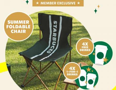 Starbucks Rewards Member Summer Foldable Chair & Vouchers Promotion